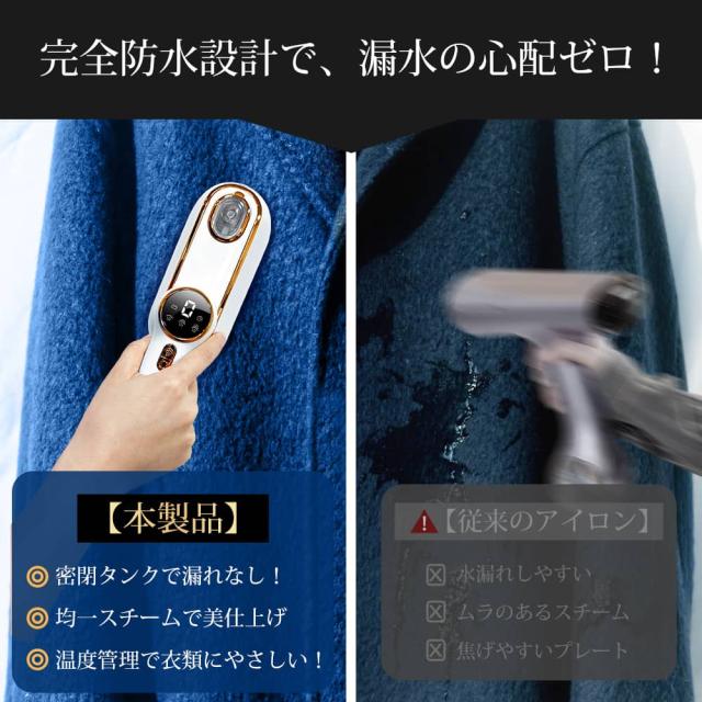 のんのん♡　スチーマー① スチーマー | FESTINO フェスティノ 公式ブランドサイト